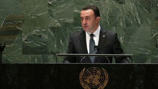 Ираклий Гарибашвили выступает на Генассамблее ООН - Sputnik Грузия