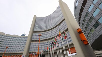 Здание штаб-квартиры Международного агентства по атомной энергии (МАГАТЭ) в Вене