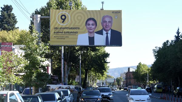 Предвыборная реклама - баннер партии Лело, Бадри Джапаридзе и Ана Бибилашвили - Sputnik Грузия
