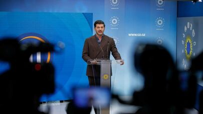 Каха Каладзе