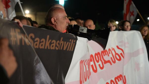 Акция протеста у руставской тюрьмы. 6 октября 2021 года - Sputnik Грузия