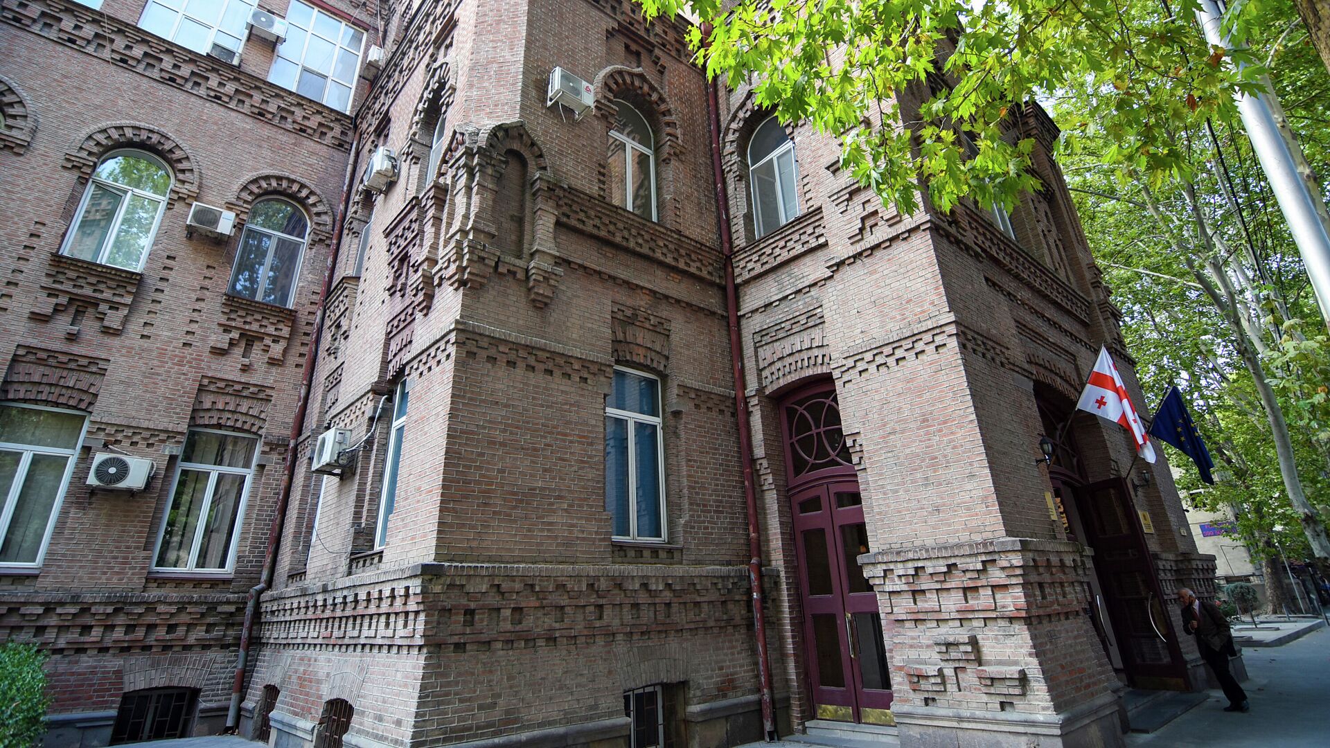 Министерство образования Грузии - Sputnik Грузия, 1920, 01.04.2022