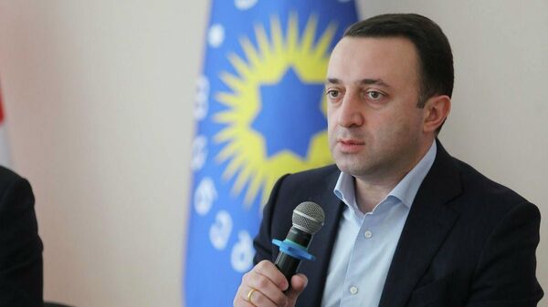 Ираклий Гарибашвили - Sputnik Грузия