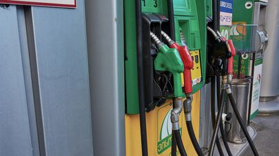 Автозаправочная станция