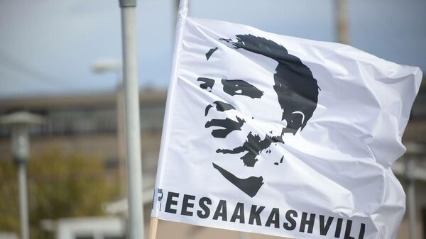 Портрет Михаила Саакашвили у Руставской тюрьмы - Sputnik საქართველო