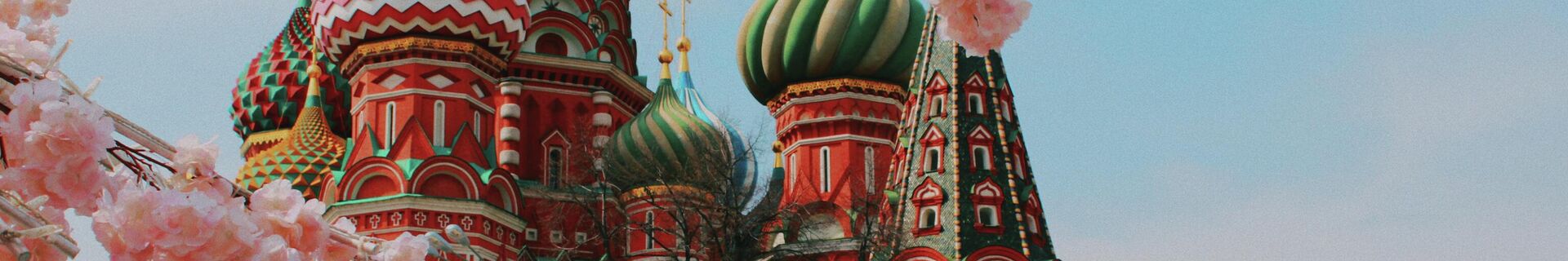ნეტარი ვასილის სახელობის ტაძარი რუსეთში - Sputnik საქართველო