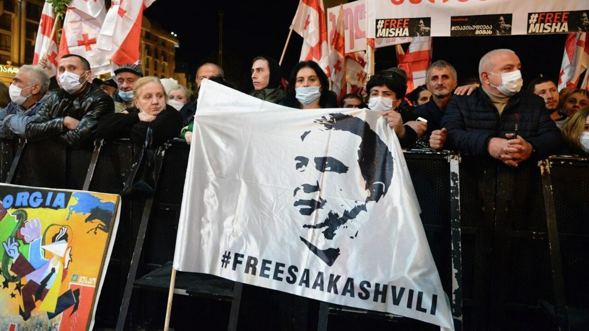 Акция протеста сторонников ЕНД и Саакашвили на площади Свободы 8 ноября 2021 года - Sputnik Грузия, 1920, 26.11.2021