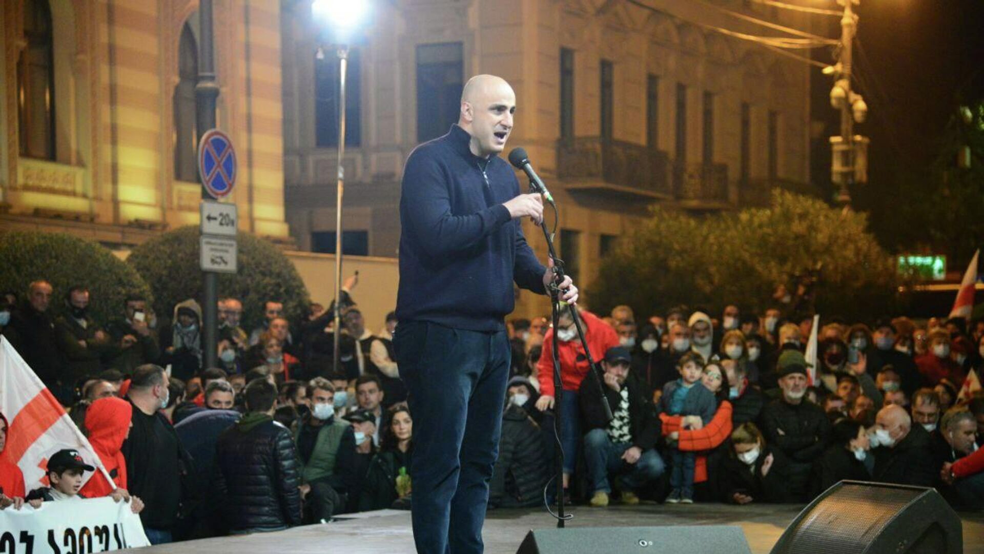 Ника Мелия. Акция протеста сторонников ЕНД и Саакашвили на площади Свободы 8 ноября 2021 года - Sputnik Грузия, 1920, 08.02.2022