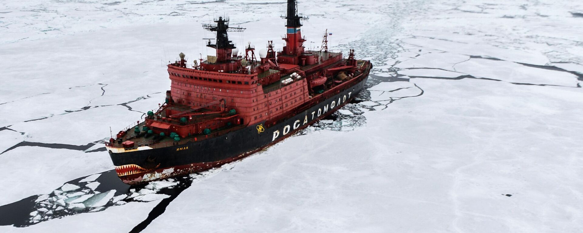 Арктическая экспедиция Кара-зима 2015 - Sputnik საქართველო, 1920, 10.11.2021