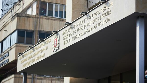Одну из клиник в Тбилиси оштрафовали за незаконную деятельность