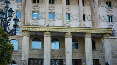 Тбилисский городской суд
