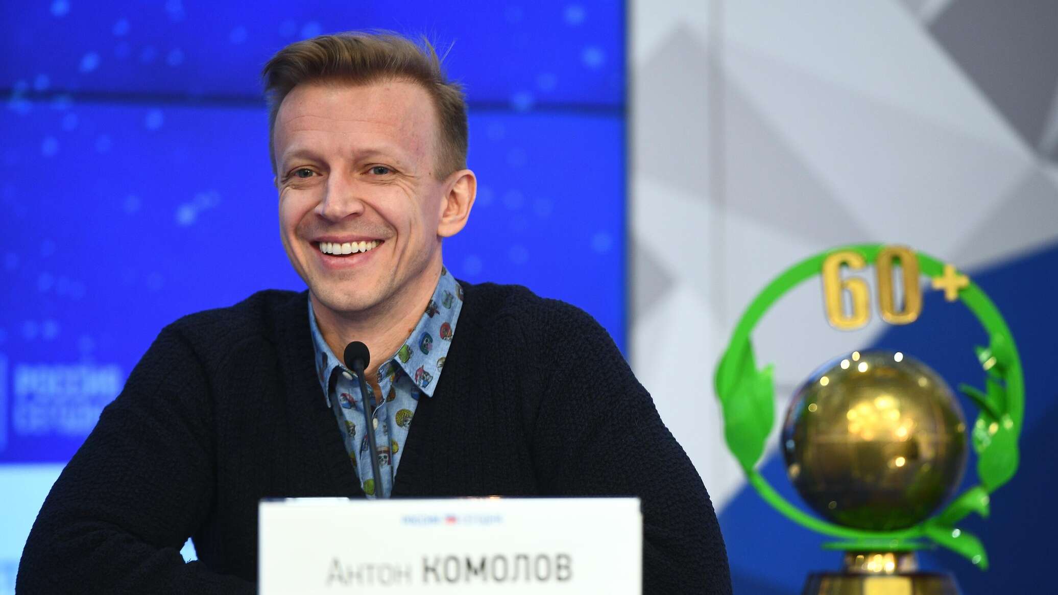 Комолов антон сейчас - Olphoto.ru