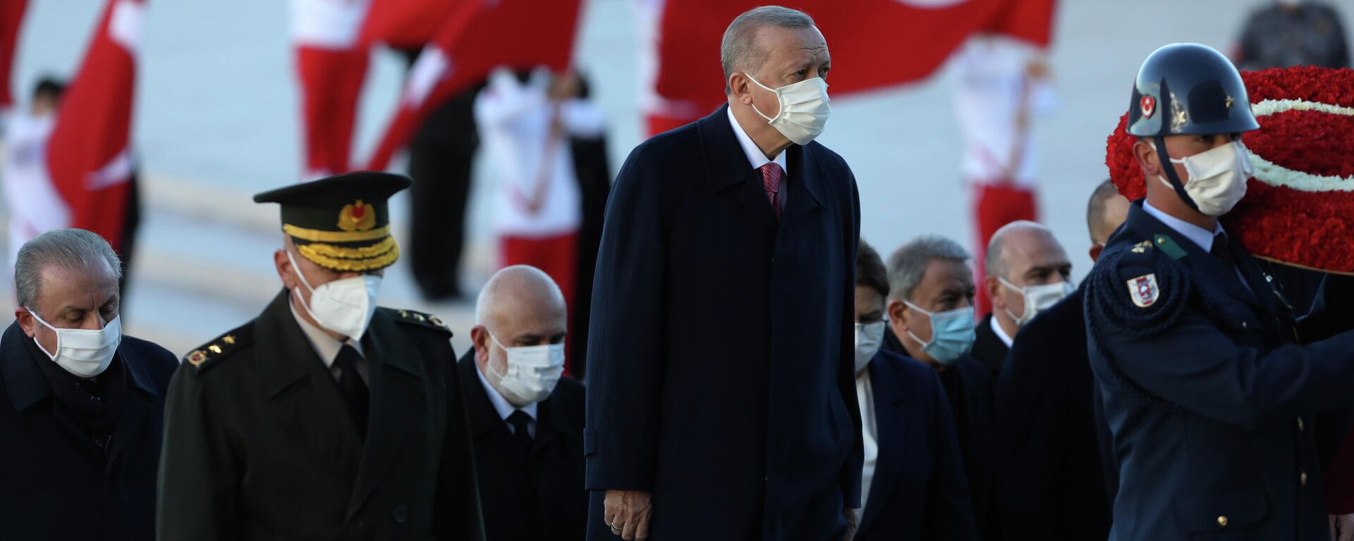 Президент Турции Реджеп Тайип Эрдоган на церемонии в Анкаре, посвященной 83-й годовщине смерти Мустафы Кемаля Ататюрка - Sputnik Грузия, 1920, 16.11.2021