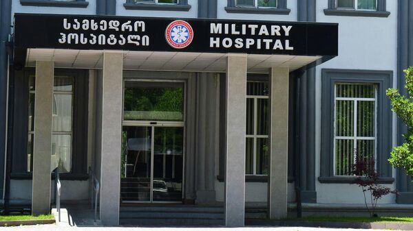 Военный госпиталь в городе Гори - Sputnik Грузия