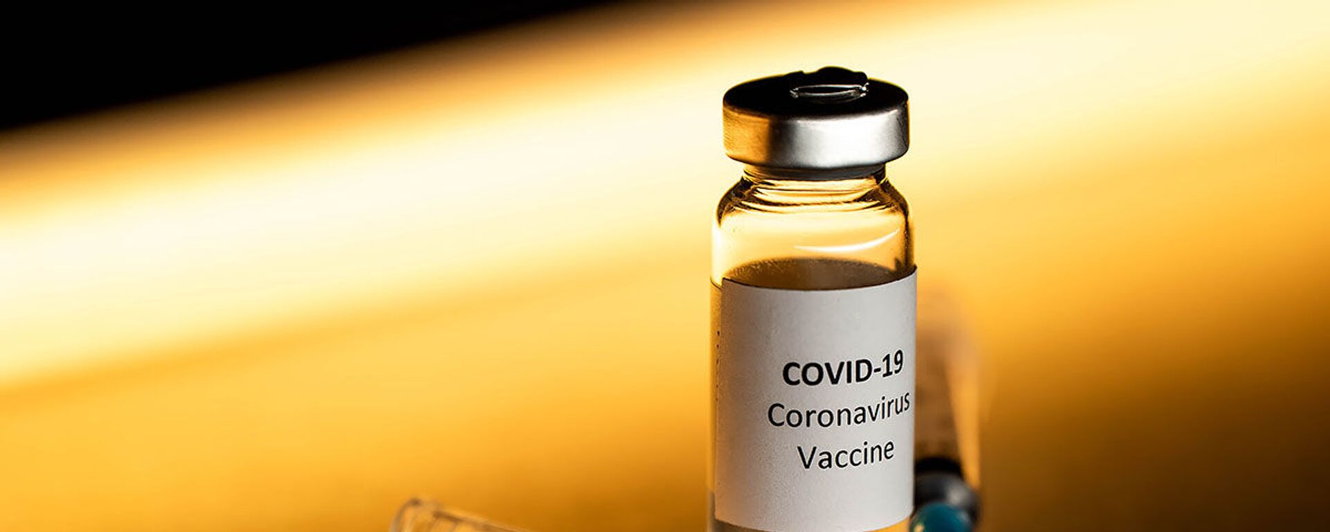Вакцина от коронавируса, архивное фото - Sputnik Грузия, 1920, 24.11.2021
