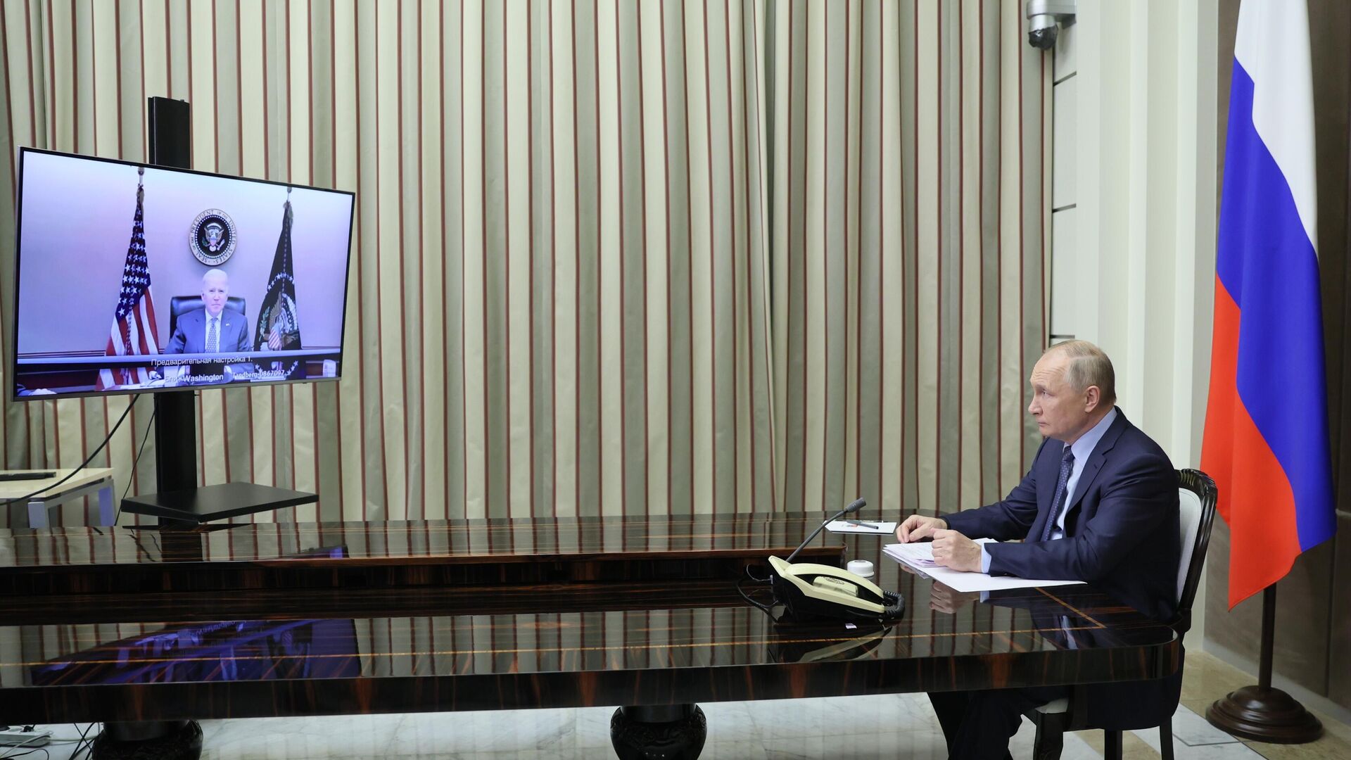 Переговоры президента РФ В. Путина и президента США Дж. Байдена - Sputnik Грузия, 1920, 08.12.2021