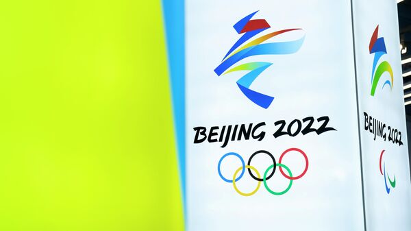 Символика зимней олимпиады в Пекине - Sputnik Грузия
