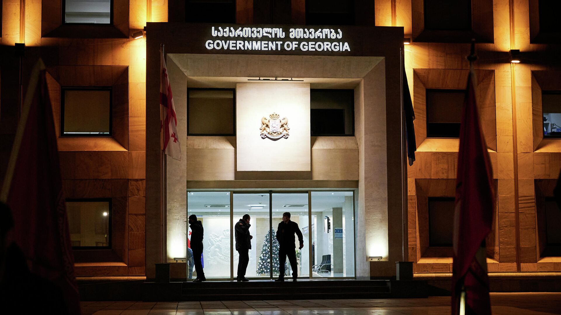 Здание администрации правительства Грузии - Sputnik Грузия, 1920, 18.12.2021