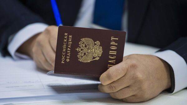 Российский паспорт - Sputnik Грузия