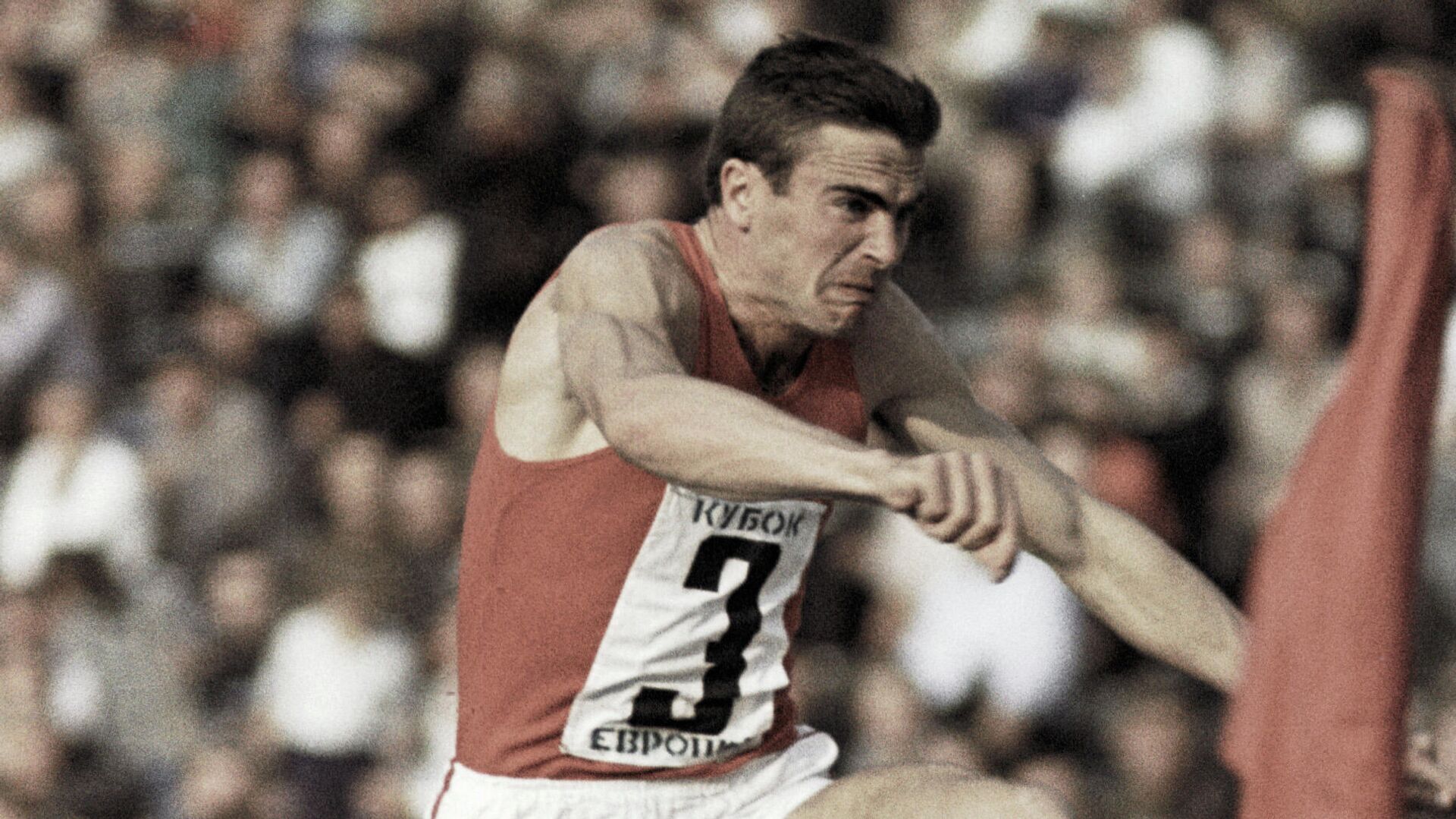 Виктор Санеев выполняет тройной прыжок в 1968 году. Тогда на Играх в Мексике он завоевал свой первый олимпийский титул чемпиона.  - Sputnik Грузия, 1920, 13.01.2022
