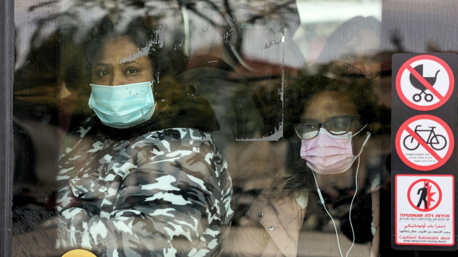 Пандемия коронавируса - туристы в масках в Иерусалиме, Израиль - Sputnik Грузия, 1920, 06.01.2022