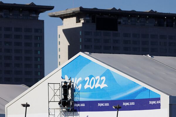 С 27 января 2022 года Китай откроет олимпийские деревни и начнет принимать атлетов со всего мира - Sputnik Грузия