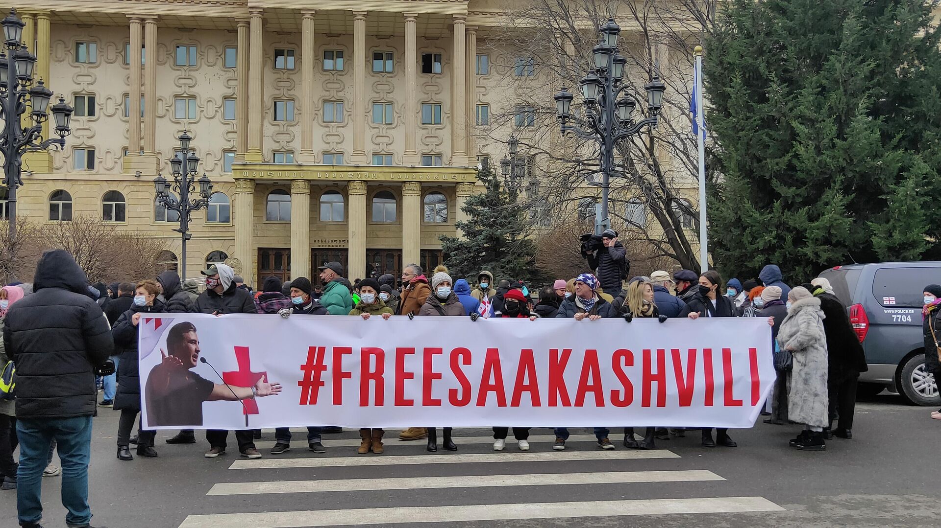 Акция сторонников Михаила Саакашвили у здания тбилисского суда 13 января 2022 года - Sputnik Грузия, 1920, 24.05.2022