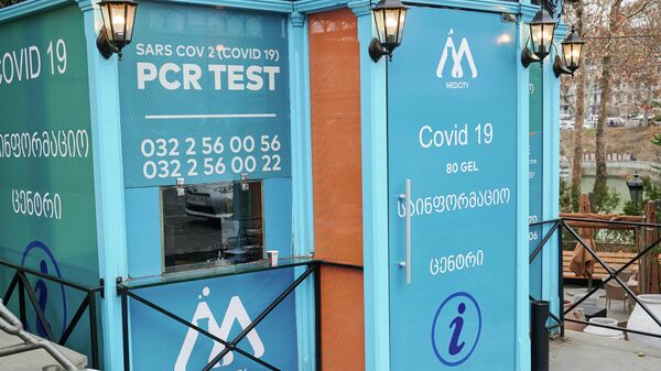 Эпидемия коронавируса - ПЦР тестирование на улице в столице Грузии - Sputnik Грузия