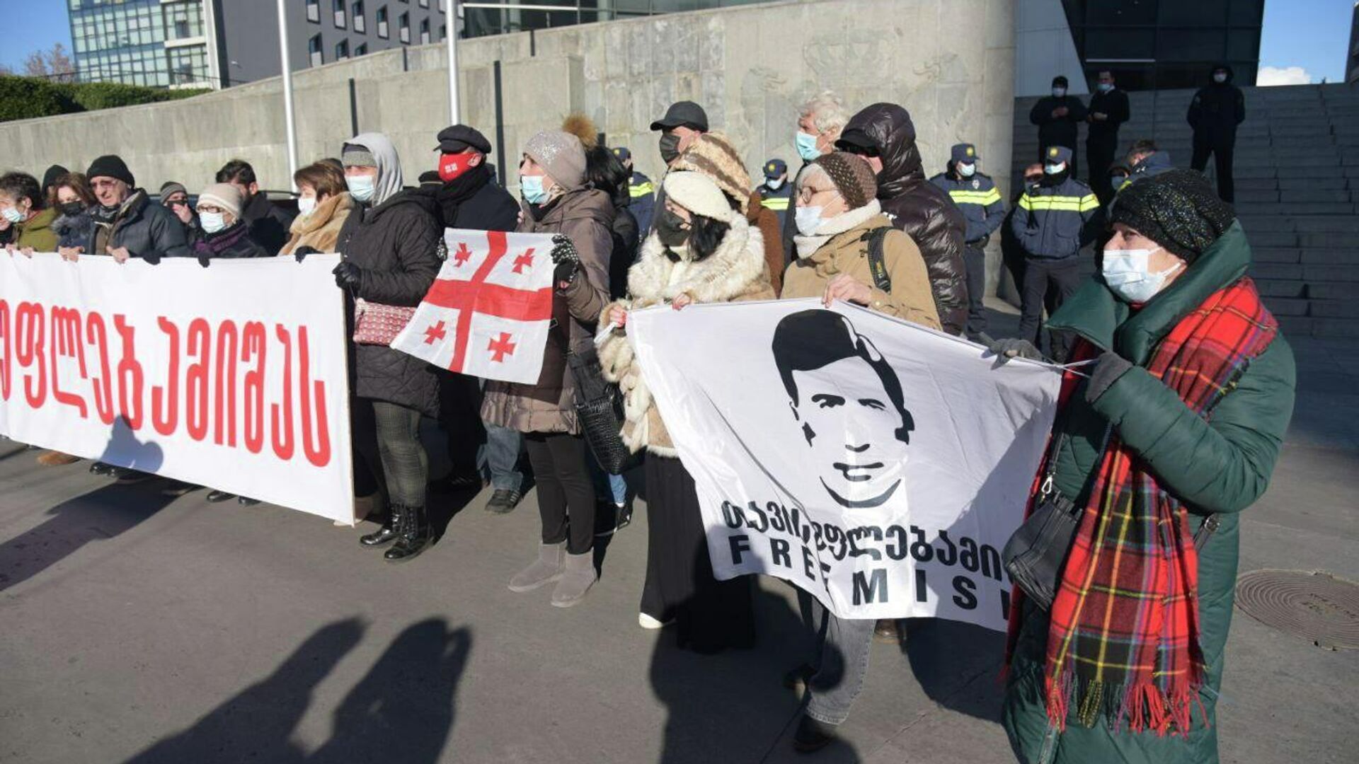 Сектор Миши, Единое нацдвижение и сторонники Саакашвили проводят акцию у минюста, 17 января 2022 года - Sputnik Грузия, 1920, 17.01.2022