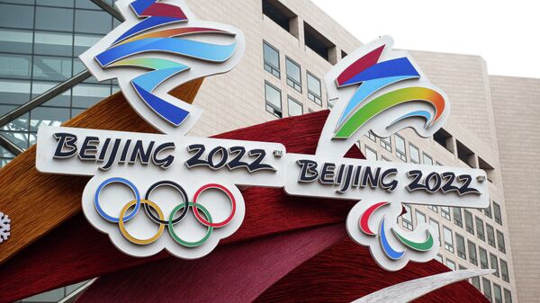 China Olympics 2022 Preparations - Sputnik Грузия
