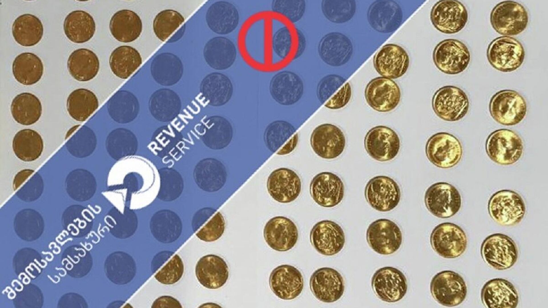 Золотые монеты, обнаруженные таможенниками - Sputnik Грузия, 1920, 28.01.2022