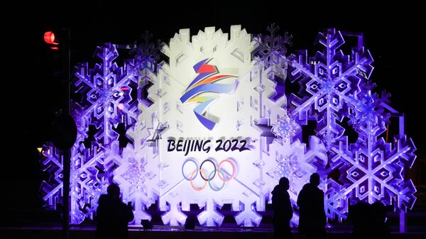Подготовка Пекина к Олимпийским играм 2022 - Sputnik Грузия