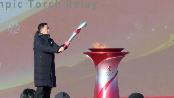 В Пекине стартует эстафета огня зимних Олимпийских игр - Sputnik Грузия