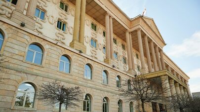 Тбилисский городской суд