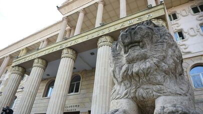 Тбилисский городской суд 