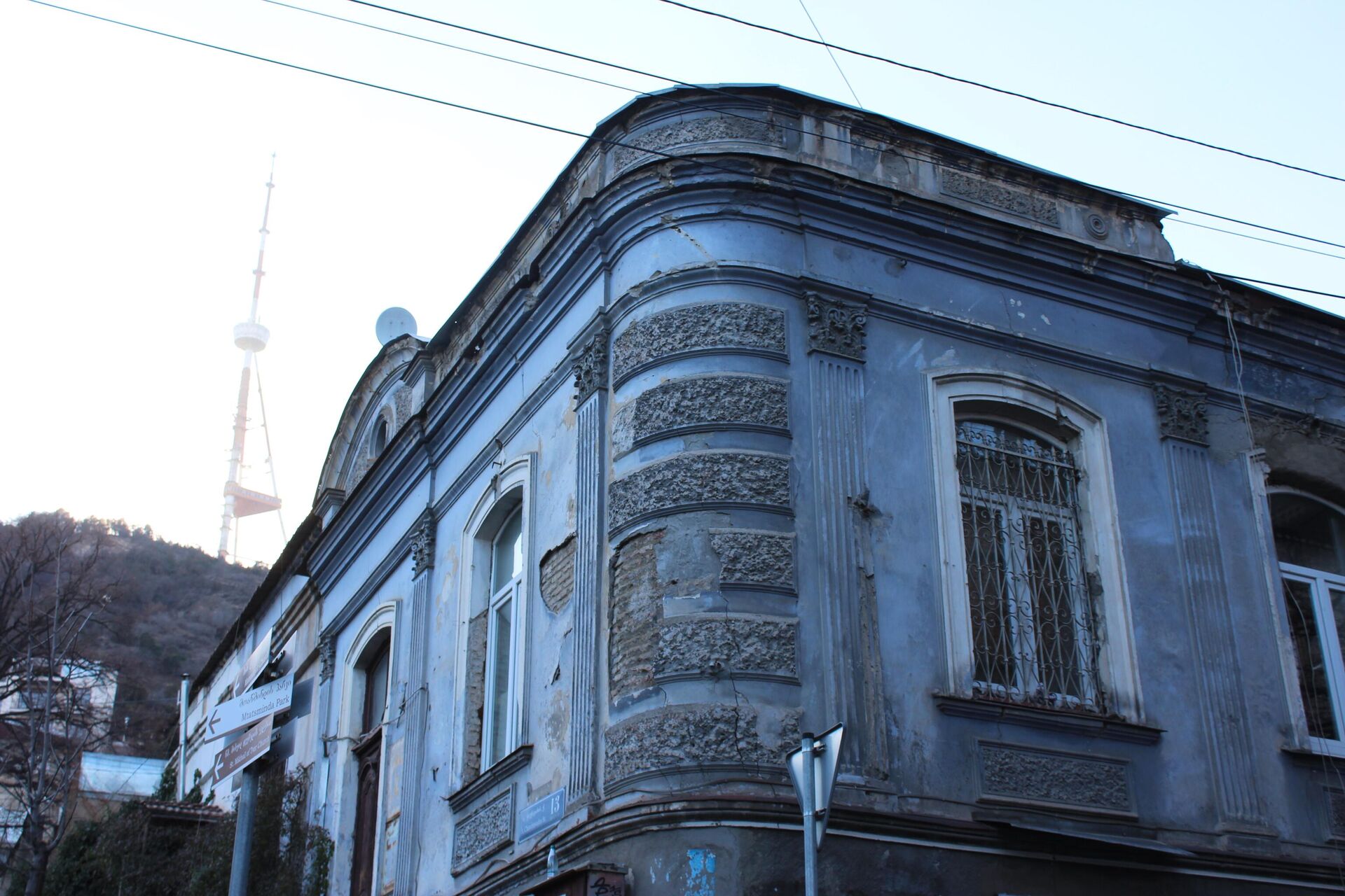 Дом один из самых примечательных на улице А.Чавчавадзе - Sputnik Грузия, 1920, 11.02.2022