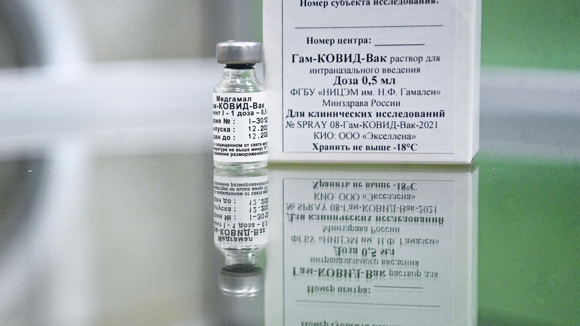 Клинические испытания назальной вакцины от COVID-19 Спутник - Sputnik Грузия, 1920, 07.07.2022