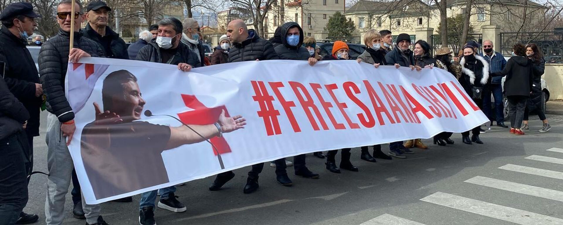 Акция протеста сторонников Саакашвили у здания тбилисского суда 21 февраля 2022 - Sputnik Грузия, 1920, 03.08.2022