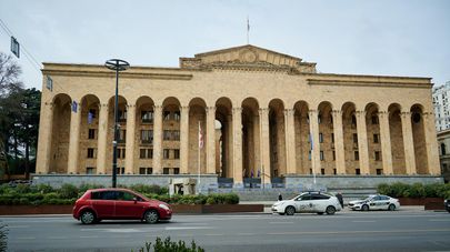 Парламент Грузии 
