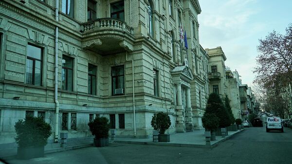 Верховный суд Грузии пополнился новыми судьями