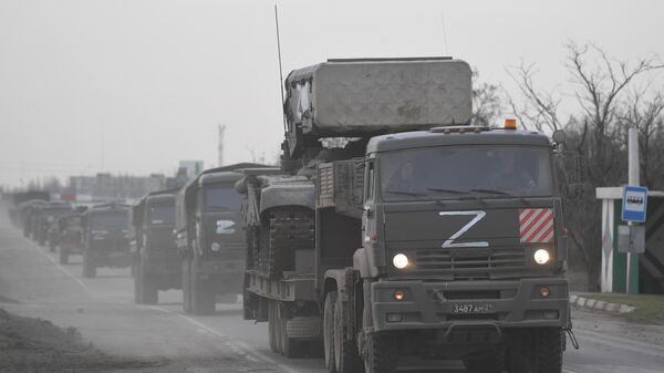   - Sputnik საქართველო