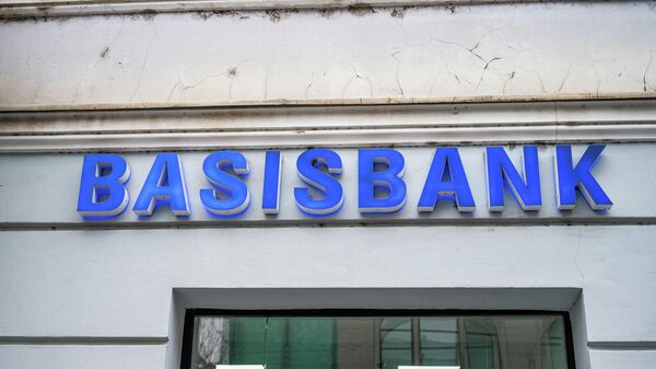 ბაზის ბანკი - Sputnik საქართველო