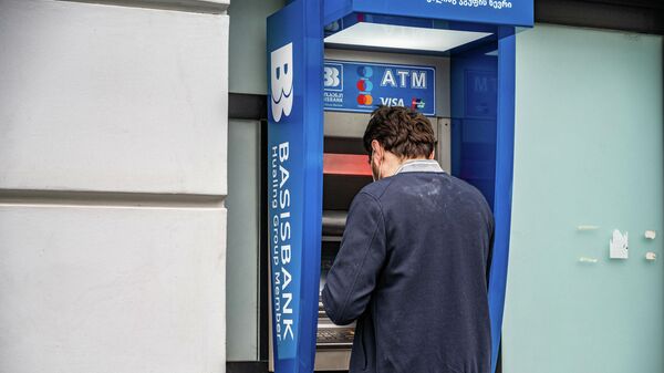 Basisbank - банкомат - Sputnik Грузия
