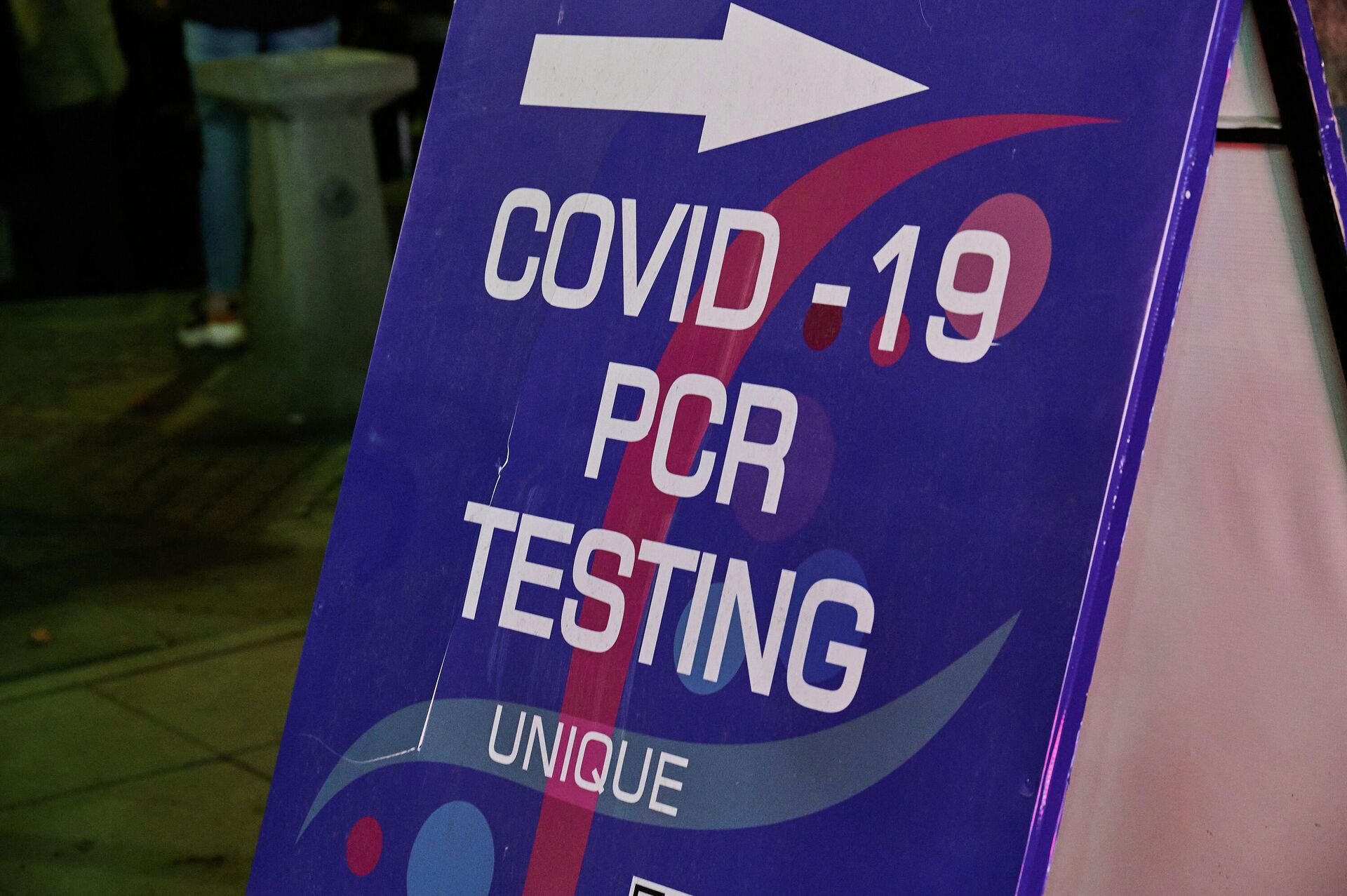 Эпидемия коронавируса - ПЦР тестирование - Sputnik Грузия, 1920, 07.06.2022