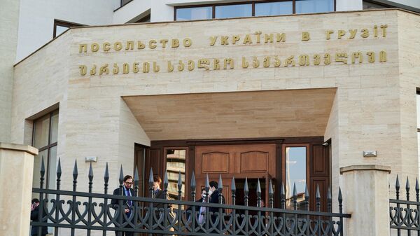 Посольство Украины в Грузии - Sputnik Грузия