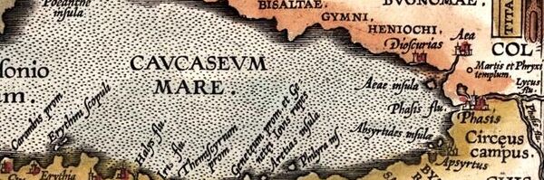 ხალიბთა სამეფო - Sputnik საქართველო