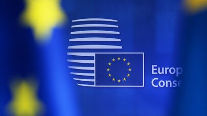 Евросоюз и символика ЕС