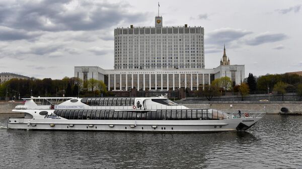 Правительство РФ расширило список недружественных иностранных государств