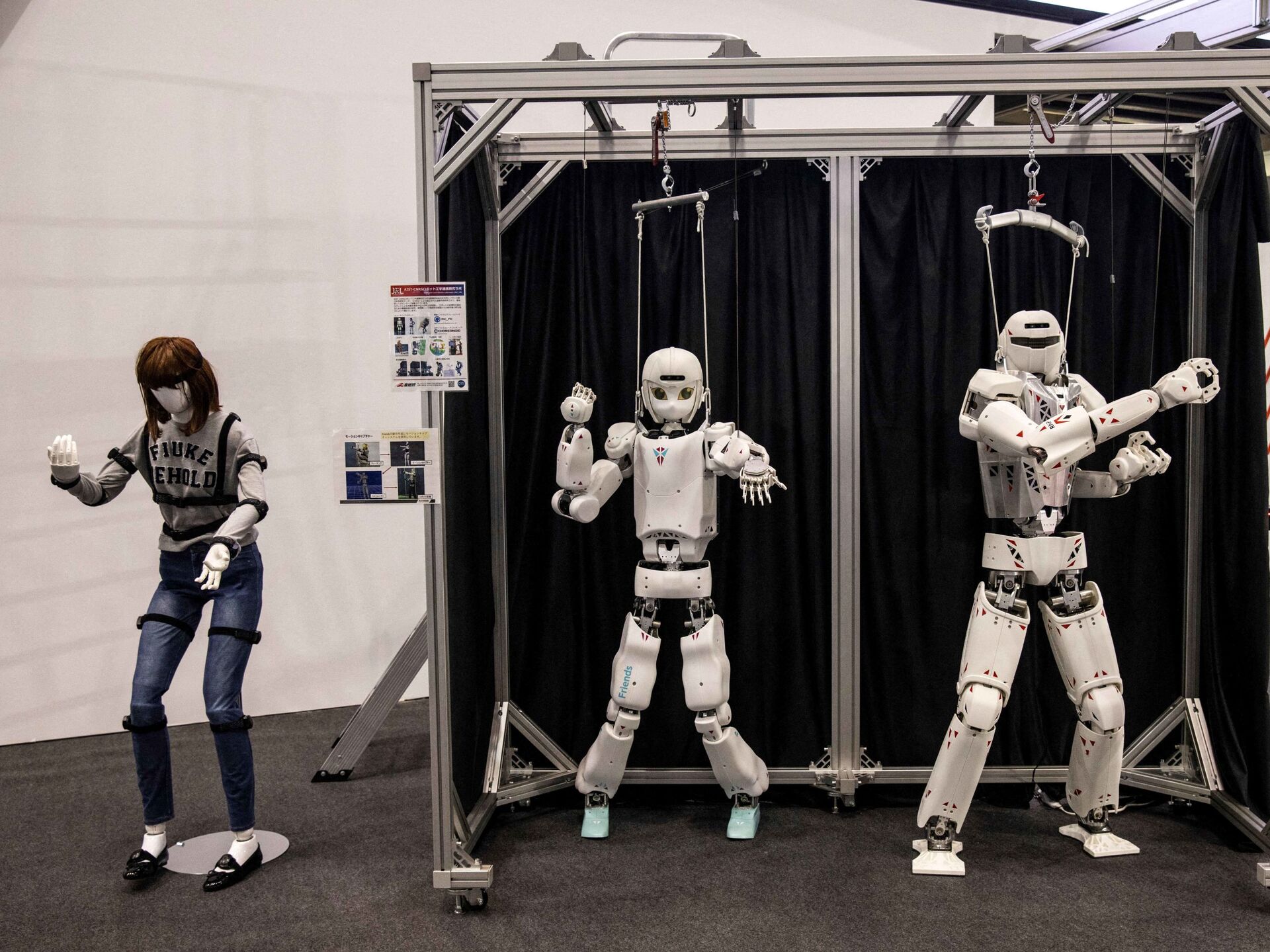 Выставка роботов прокопьевск 2024. Выставка роботов в Токио. IREX 2022 крупнейшая выставка роботов в Японии. Японские соревнования роботов. Робосфера выставка роботов.