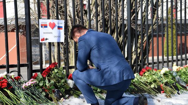 В Сербии и Москве вспоминали погибших при атаке НАТО на Югославию - видео - Sputnik Грузия